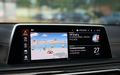 BMW 7 серия, 2020 год, 8 034 000 рублей, 18 фотография