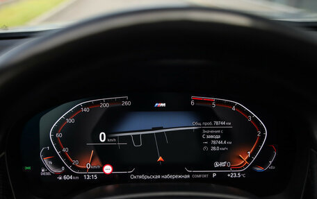 BMW 7 серия, 2020 год, 8 034 000 рублей, 16 фотография