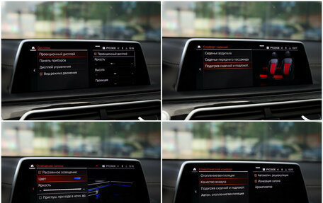 BMW 7 серия, 2020 год, 8 034 000 рублей, 22 фотография