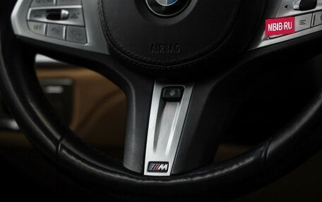 BMW 7 серия, 2020 год, 8 034 000 рублей, 14 фотография