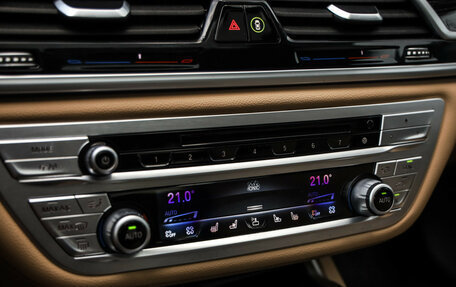 BMW 7 серия, 2020 год, 8 034 000 рублей, 23 фотография