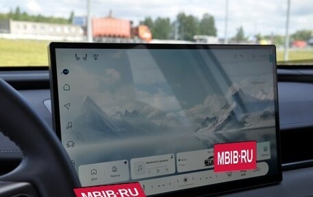 Toyota RAV4, 2026 год, 4 500 000 рублей, 14 фотография