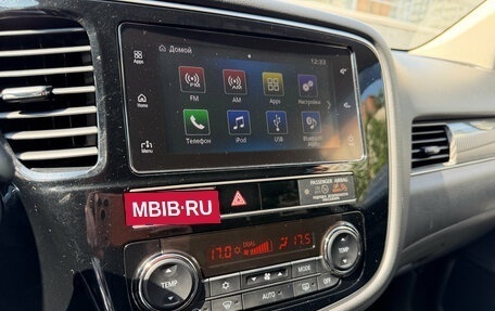 Mitsubishi Outlander III рестайлинг 3, 2019 год, 1 649 000 рублей, 22 фотография