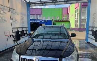 Skoda Octavia, 2010 год, 700 000 рублей, 1 фотография