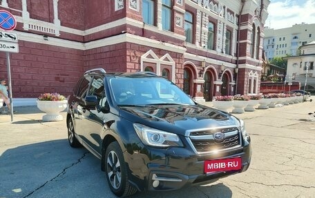 Subaru Forester, 2018 год, 2 350 000 рублей, 1 фотография
