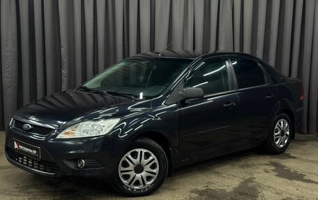 Ford Focus II рестайлинг, 2006 год, 369 777 рублей, 1 фотография