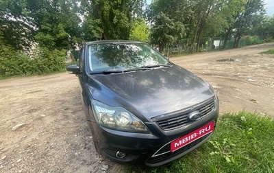 Ford Focus II рестайлинг, 2008 год, 365 000 рублей, 1 фотография