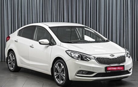 KIA Cerato III, 2014 год, 1 320 000 рублей, 1 фотография