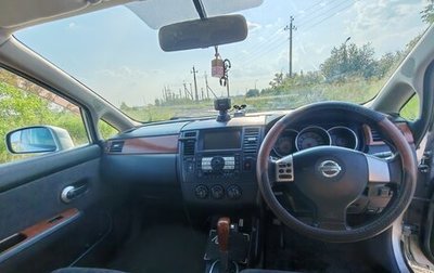 Nissan Tiida, 2005 год, 520 000 рублей, 1 фотография