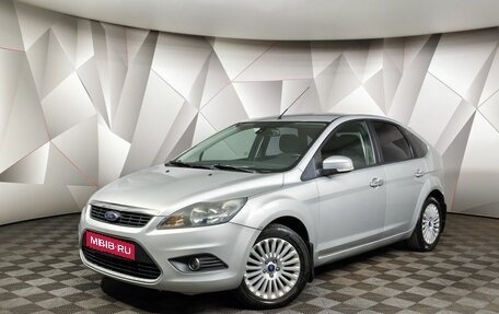 Ford Focus II рестайлинг, 2010 год, 555 000 рублей, 1 фотография