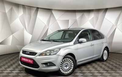 Ford Focus II рестайлинг, 2010 год, 555 000 рублей, 1 фотография