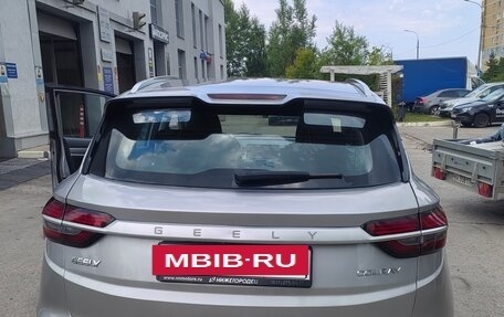 Geely Coolray I, 2022 год, 1 400 000 рублей, 2 фотография