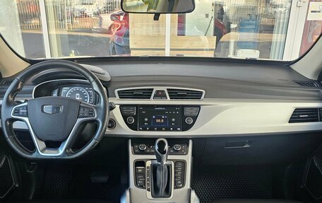 Geely Atlas I, 2018 год, 1 389 000 рублей, 6 фотография