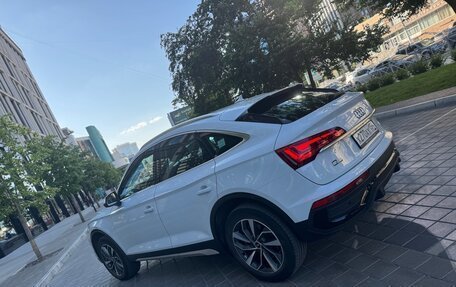 Audi Q5, 2022 год, 5 500 000 рублей, 5 фотография