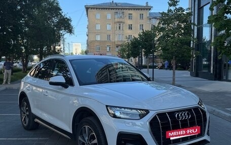 Audi Q5, 2022 год, 5 500 000 рублей, 4 фотография