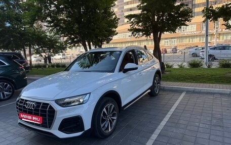 Audi Q5, 2022 год, 5 500 000 рублей, 3 фотография