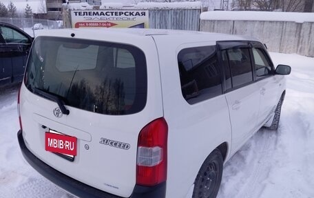 Toyota Succeed I рестайлинг, 2018 год, 1 270 000 рублей, 4 фотография