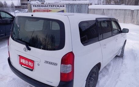 Toyota Succeed I рестайлинг, 2018 год, 1 270 000 рублей, 10 фотография