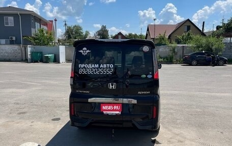 Honda Stepwgn IV, 2015 год, 1 800 000 рублей, 6 фотография