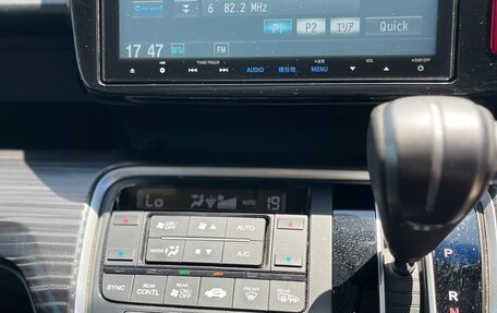 Honda Stepwgn IV, 2015 год, 1 800 000 рублей, 28 фотография