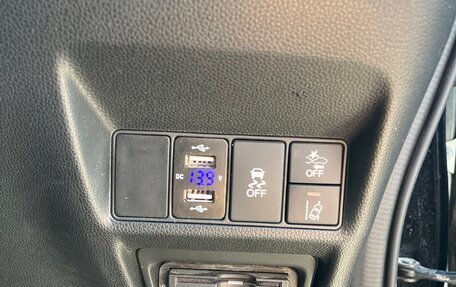 Honda Stepwgn IV, 2015 год, 1 800 000 рублей, 26 фотография