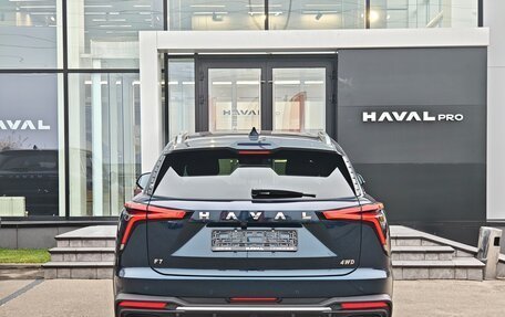 Haval F7, 2026 год, 3 799 000 рублей, 6 фотография