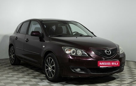 Mazda 3, 2007 год, 379 585 рублей, 4 фотография