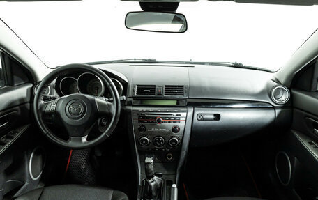 Mazda 3, 2007 год, 379 585 рублей, 14 фотография