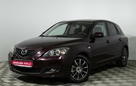 Mazda 3, 2007 год, 379 585 рублей, 2 фотография