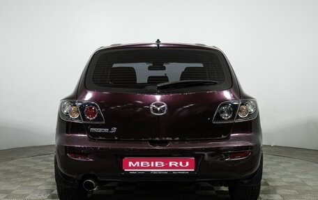 Mazda 3, 2007 год, 379 585 рублей, 7 фотография