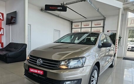 Volkswagen Polo VI (EU Market), 2015 год, 989 000 рублей, 2 фотография