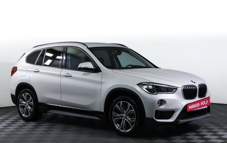BMW X1, 2018 год, 2 698 000 рублей, 4 фотография