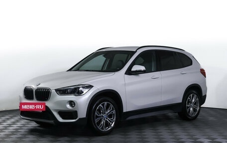 BMW X1, 2018 год, 2 698 000 рублей, 2 фотография