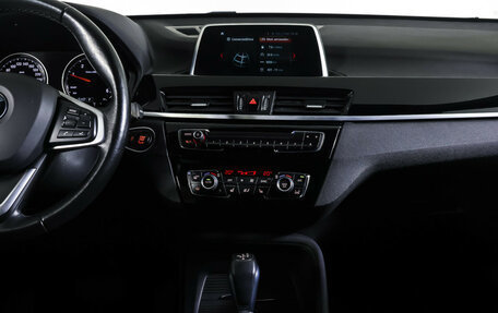 BMW X1, 2018 год, 2 698 000 рублей, 15 фотография