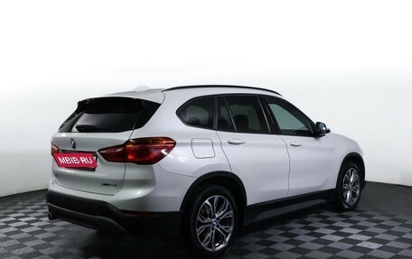 BMW X1, 2018 год, 2 698 000 рублей, 6 фотография