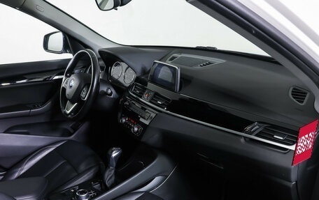 BMW X1, 2018 год, 2 698 000 рублей, 12 фотография