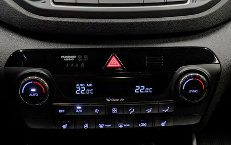 Hyundai Tucson III, 2016 год, 1 860 000 рублей, 20 фотография