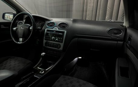 Ford Focus II рестайлинг, 2006 год, 369 777 рублей, 9 фотография