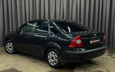 Ford Focus II рестайлинг, 2006 год, 369 777 рублей, 4 фотография