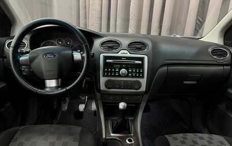 Ford Focus II рестайлинг, 2006 год, 369 777 рублей, 10 фотография