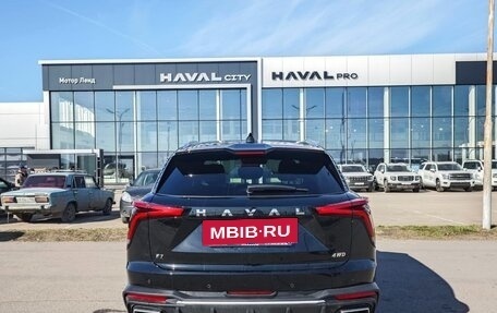 Haval F7, 2026 год, 3 799 000 рублей, 6 фотография