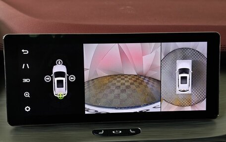 Geely Coolray I, 2023 год, 1 725 000 рублей, 20 фотография