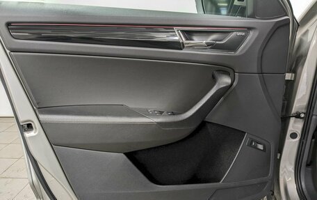 Skoda Kodiaq I, 2021 год, 3 450 000 рублей, 11 фотография