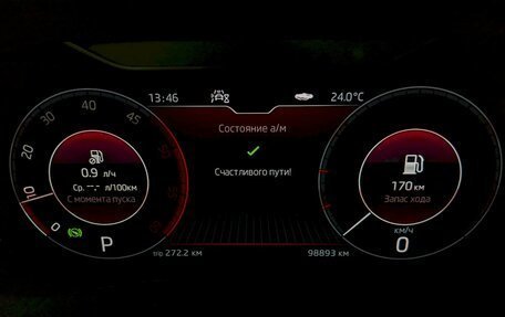 Skoda Kodiaq I, 2021 год, 3 450 000 рублей, 28 фотография