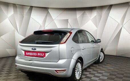 Ford Focus II рестайлинг, 2010 год, 555 000 рублей, 2 фотография