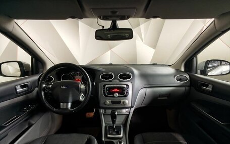 Ford Focus II рестайлинг, 2010 год, 555 000 рублей, 12 фотография