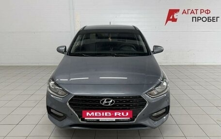 Hyundai Solaris II рестайлинг, 2017 год, 1 430 000 рублей, 2 фотография