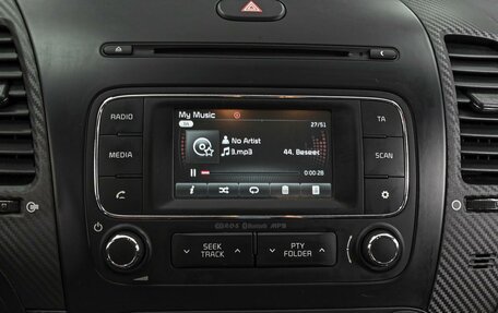 KIA Cerato III, 2014 год, 1 320 000 рублей, 15 фотография