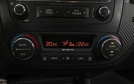 KIA Cerato III, 2014 год, 1 320 000 рублей, 13 фотография