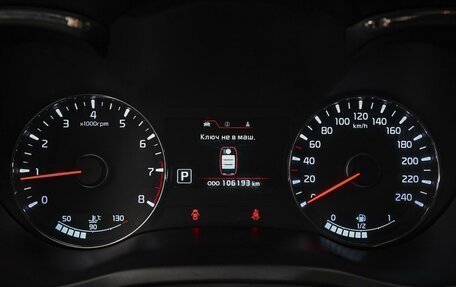 KIA Cerato III, 2014 год, 1 320 000 рублей, 21 фотография